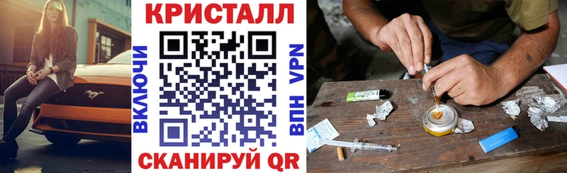 Амфетамин 98% Александров