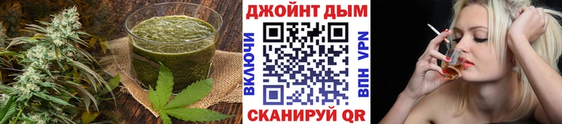 где найти   Александров  Печенье с ТГК конопля 