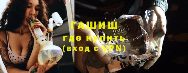 дживик Абинск