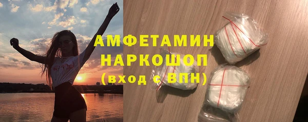 дживик Абинск