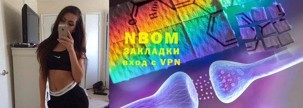 mdpv Абаза