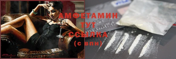 jwh Абдулино