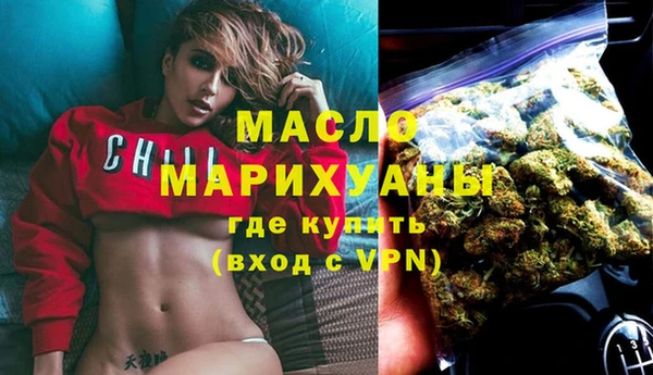 mdpv Абаза