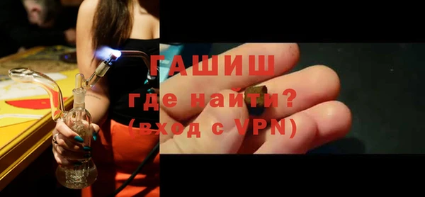 дживик Абинск