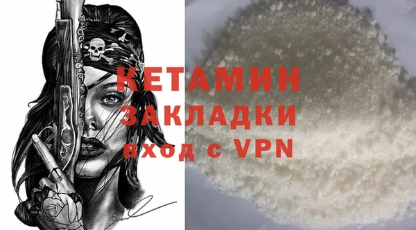 дживик Абинск
