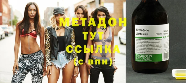 jwh Абдулино