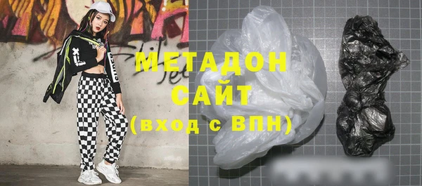 дживик Абинск