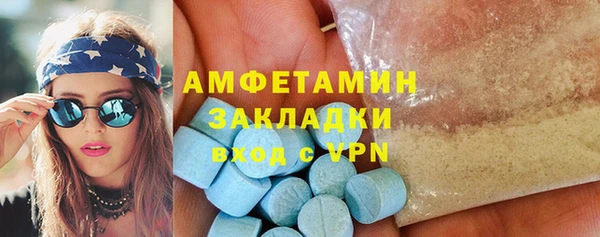 jwh Абдулино