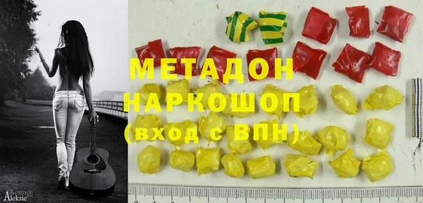 дживик Абинск
